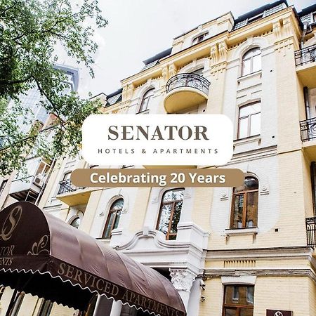 Senator City Center Kiev Exterior foto