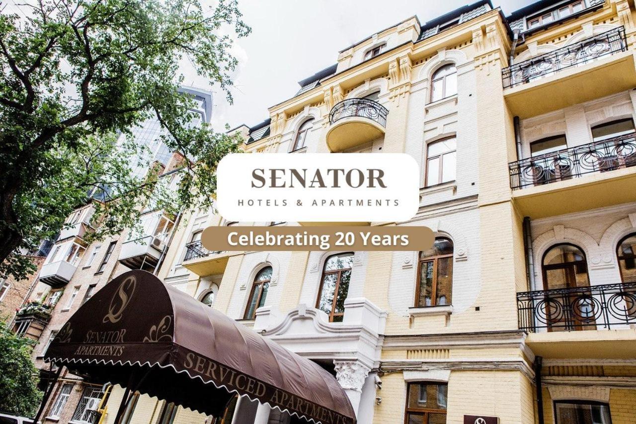 Senator City Center Kiev Exterior foto