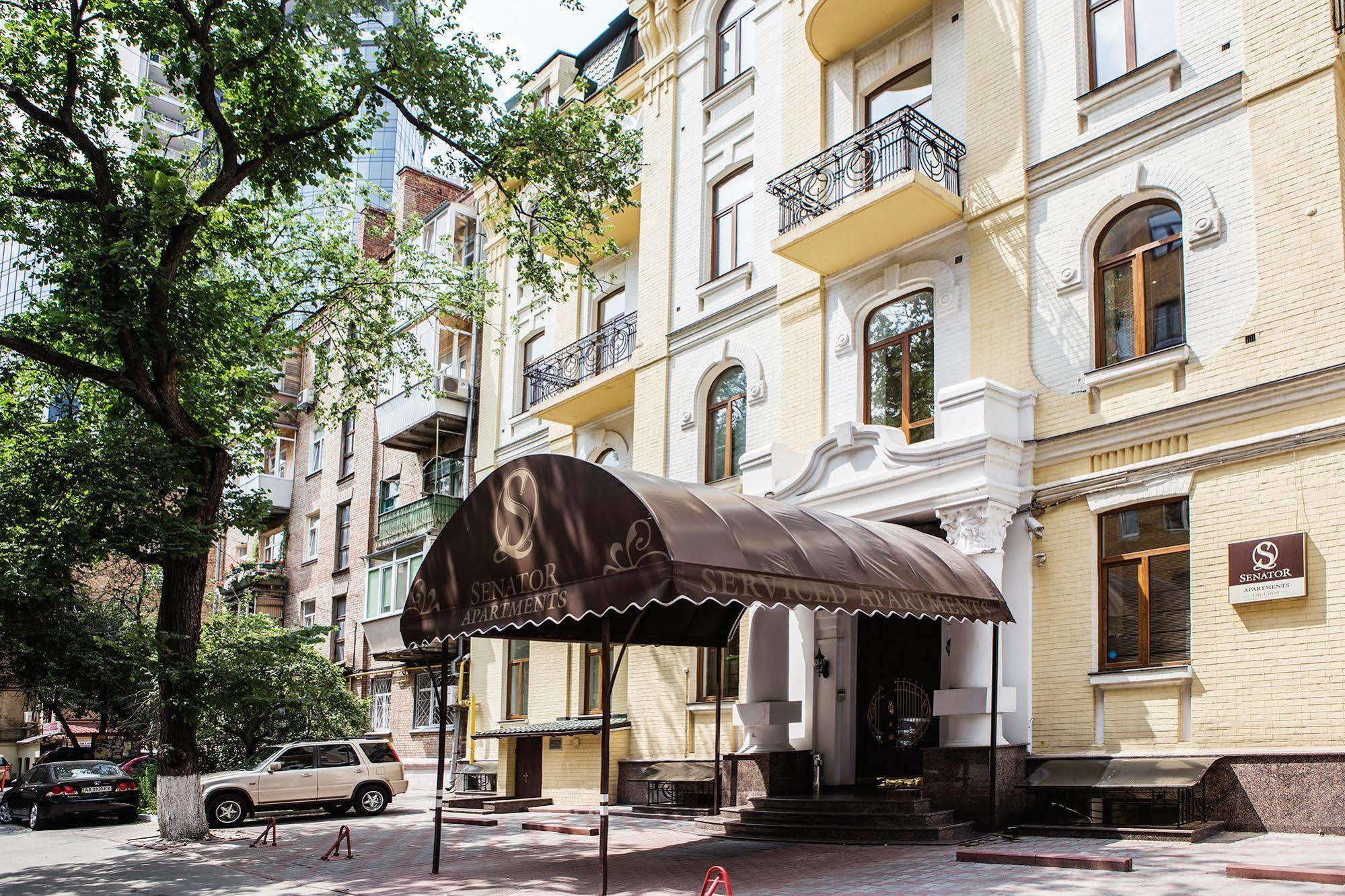 Senator City Center Kiev Exterior foto